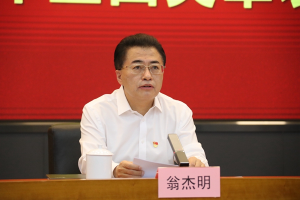 尊龙凯时-人生就是搏中国官方网站