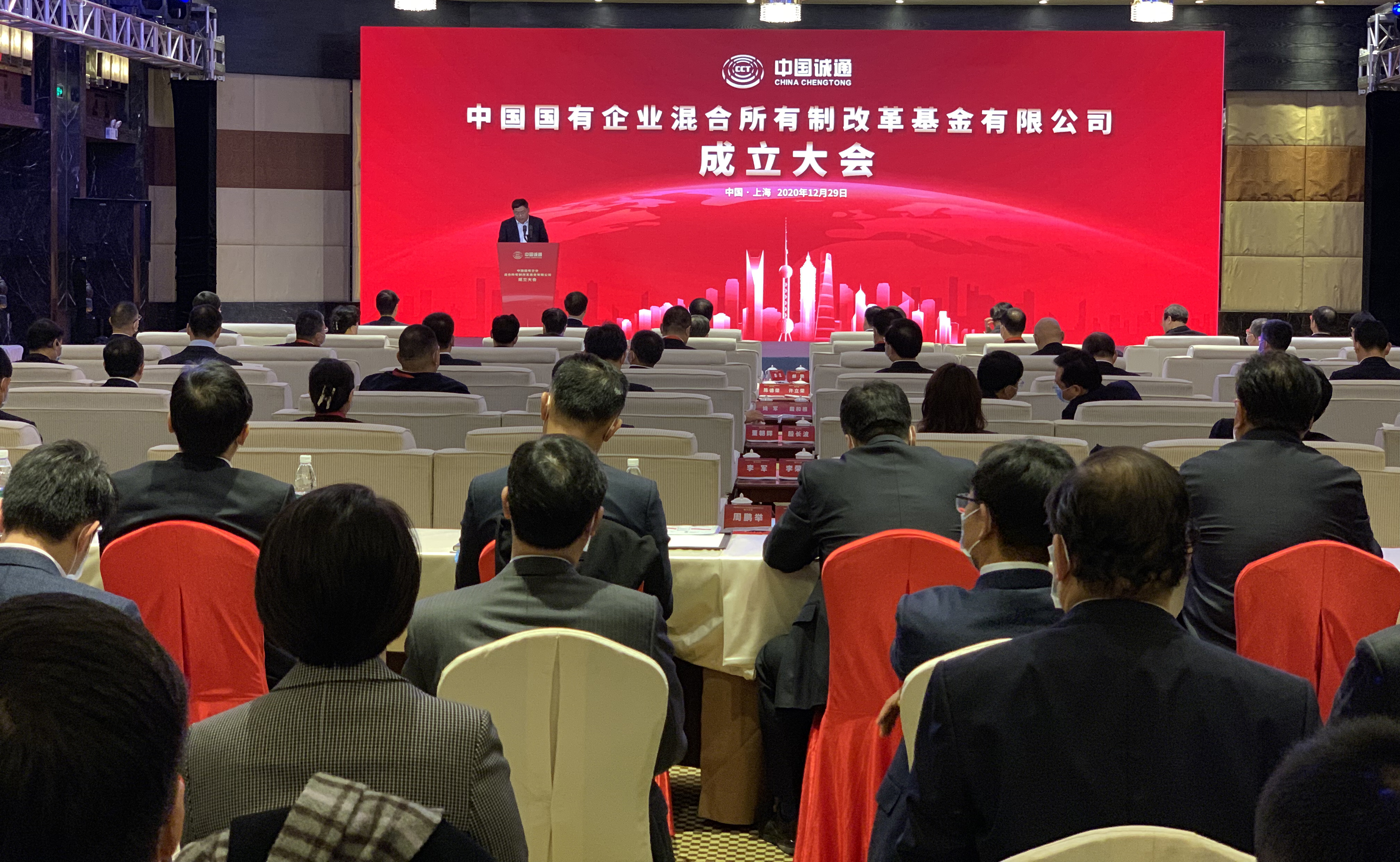 尊龙凯时-人生就是搏中国官方网站