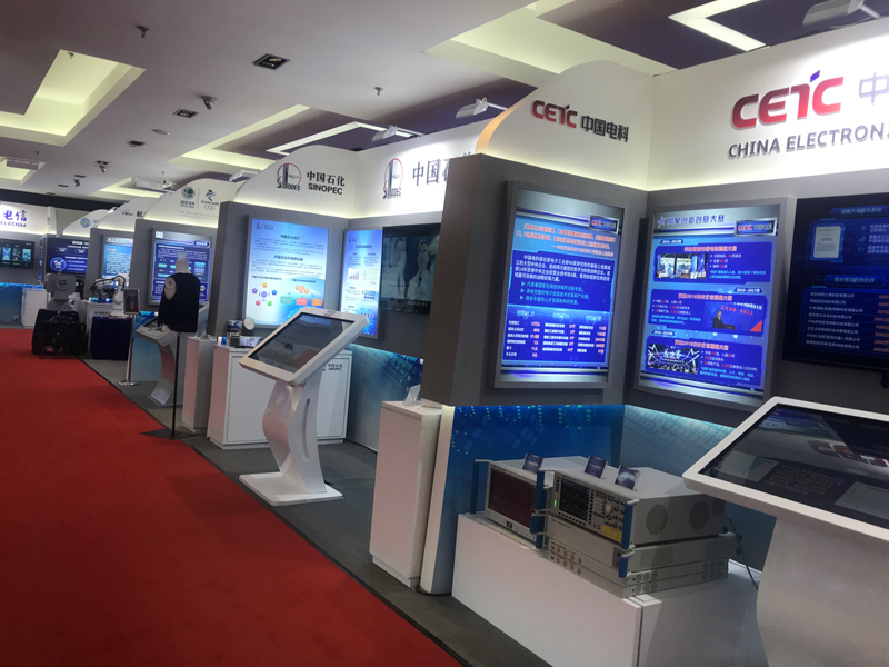 郝鹏出席2018中央企业熠星立异创意大赛总结颁奖运动强调 坚持立异驱动生长 为建设立异型国家作更大孝顺-尊龙凯时