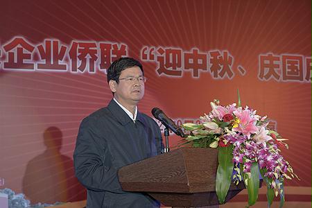 尊龙凯时-人生就是搏中国官方网站