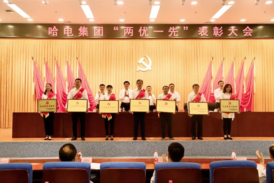 尊龙凯时-人生就是搏中国官方网站