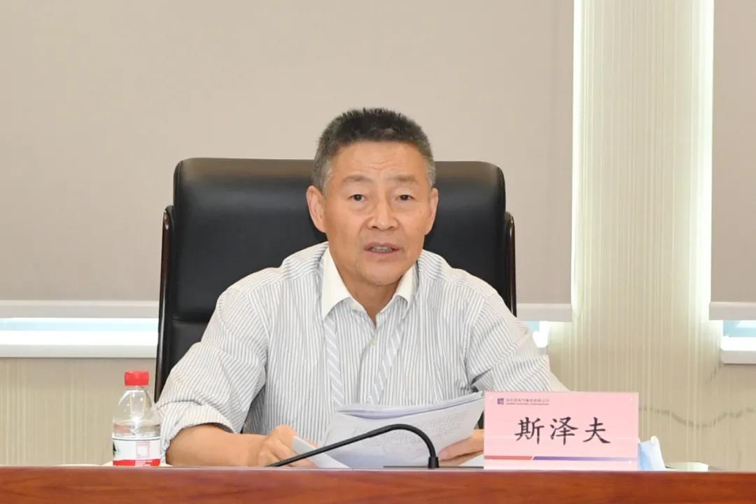 尊龙凯时-人生就是搏中国官方网站