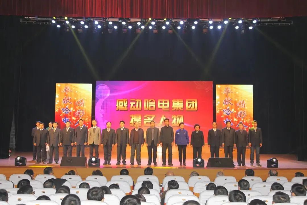 尊龙凯时-人生就是搏中国官方网站