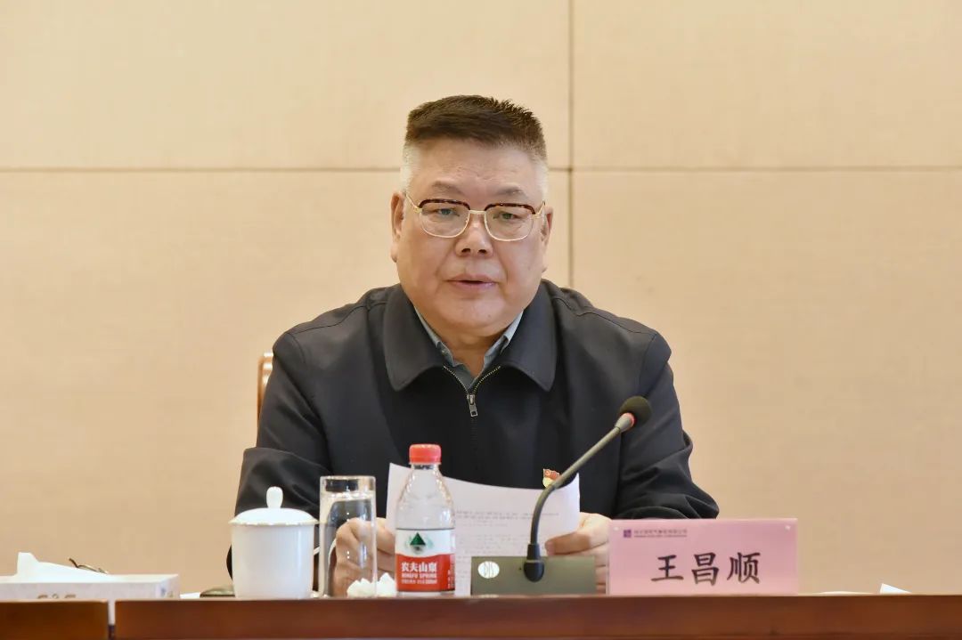 尊龙凯时-人生就是搏中国官方网站