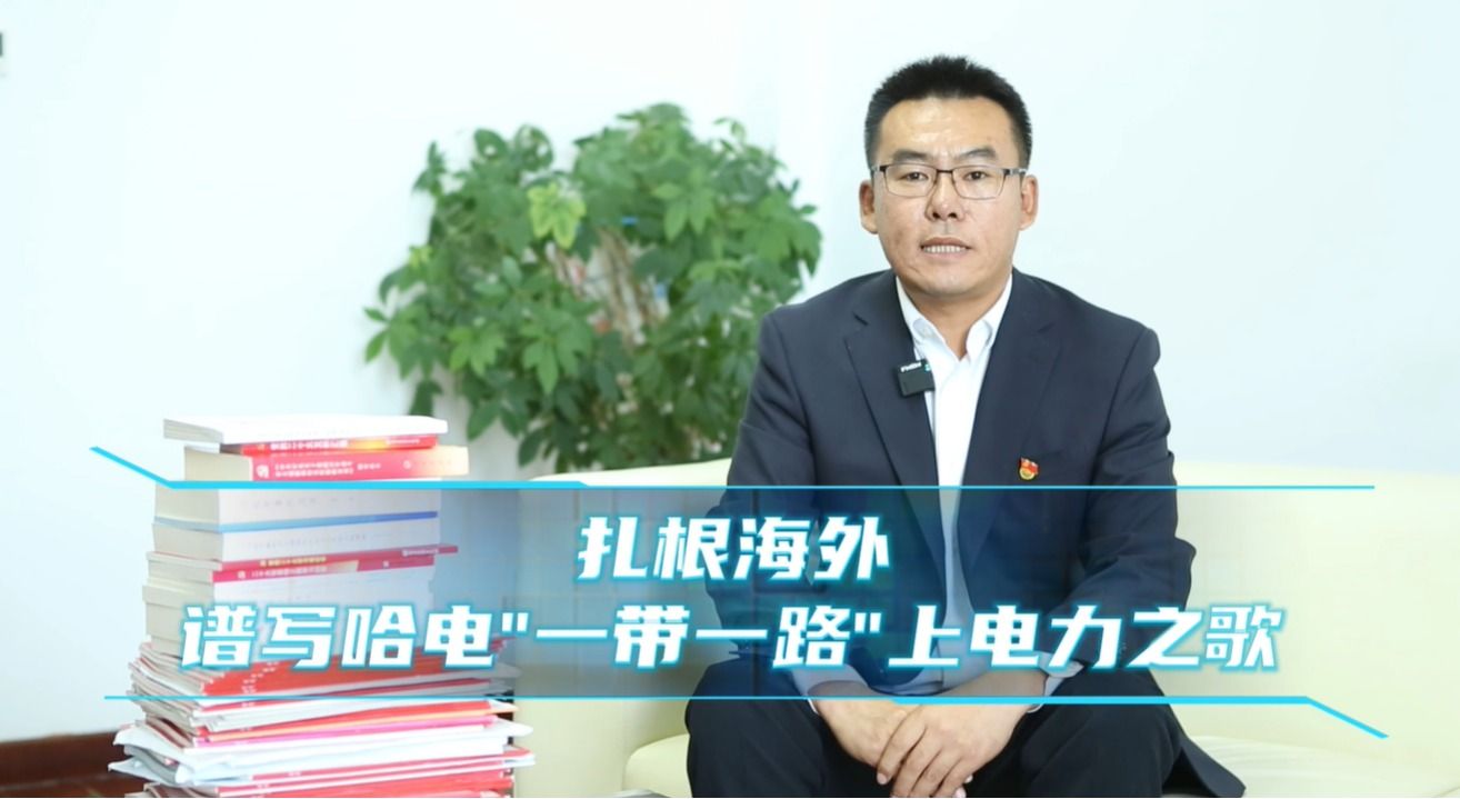 树模项目-尊龙凯时