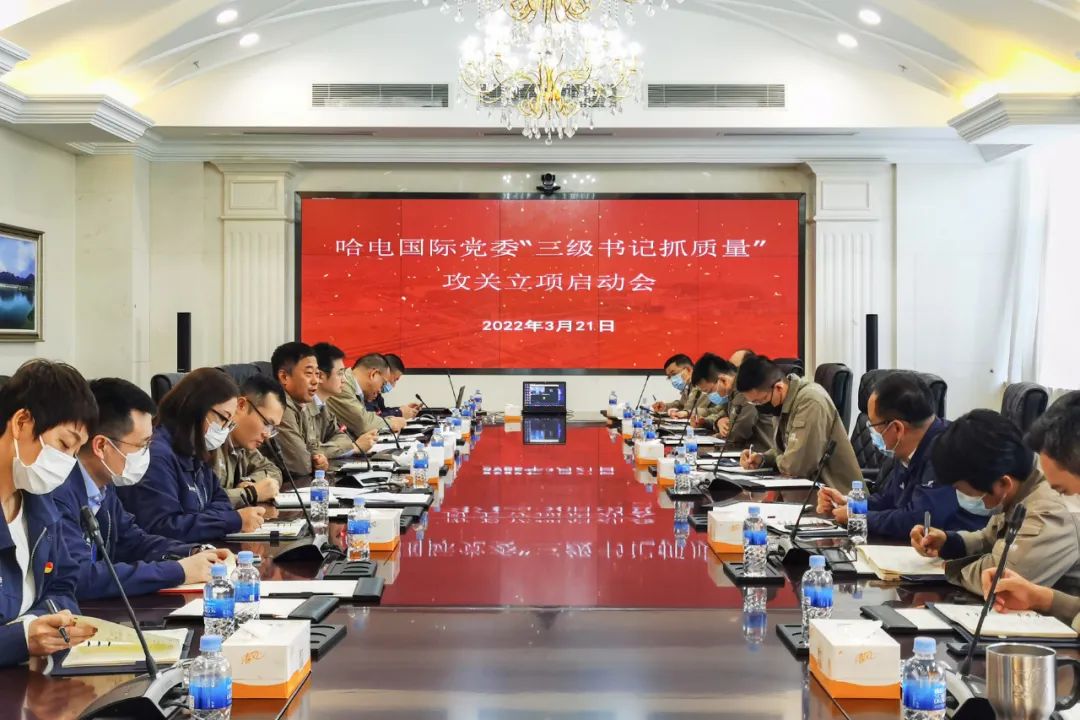尊龙凯时-人生就是搏中国官方网站