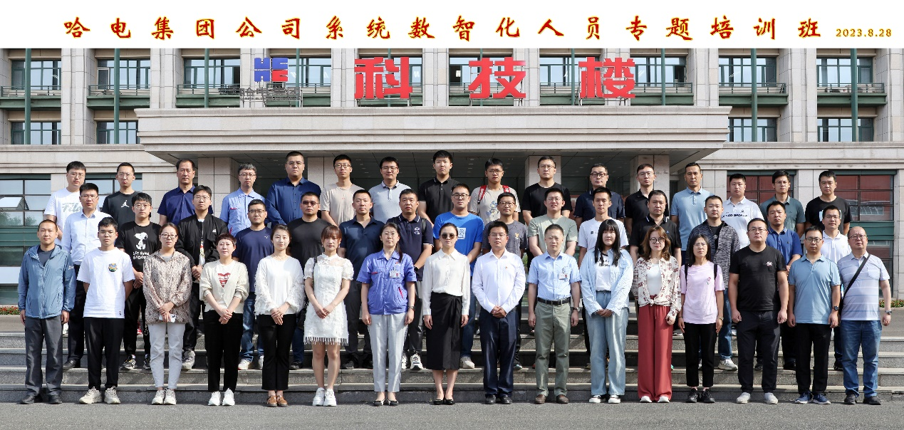 尊龙凯时-人生就是搏中国官方网站
