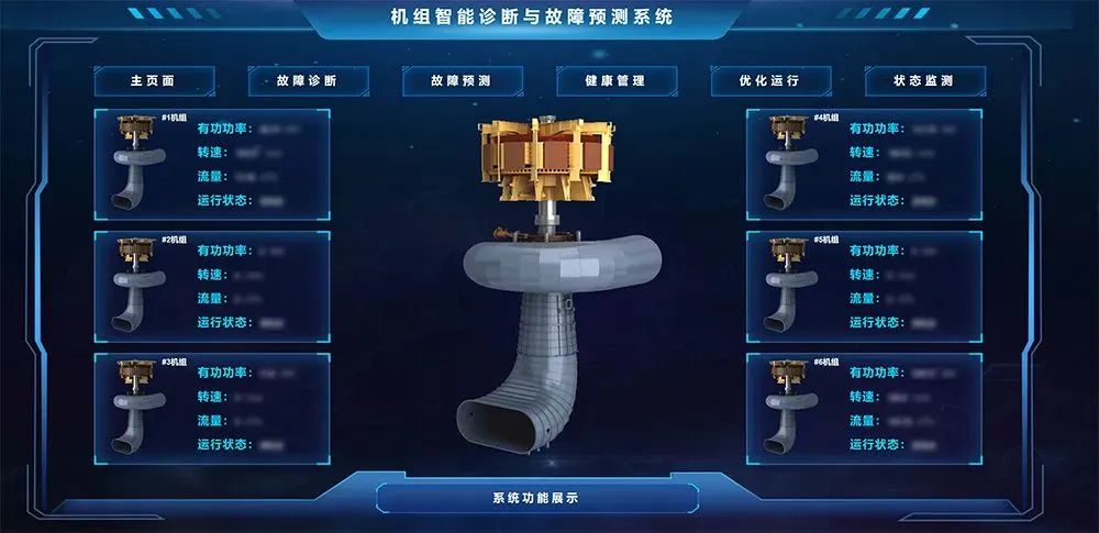 尊龙凯时-人生就是搏中国官方网站