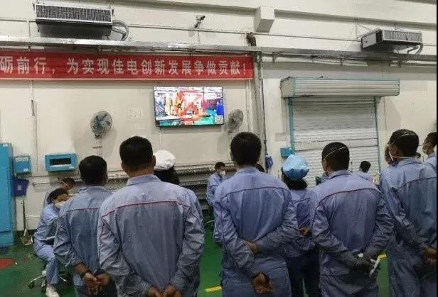 尊龙凯时-人生就是搏中国官方网站