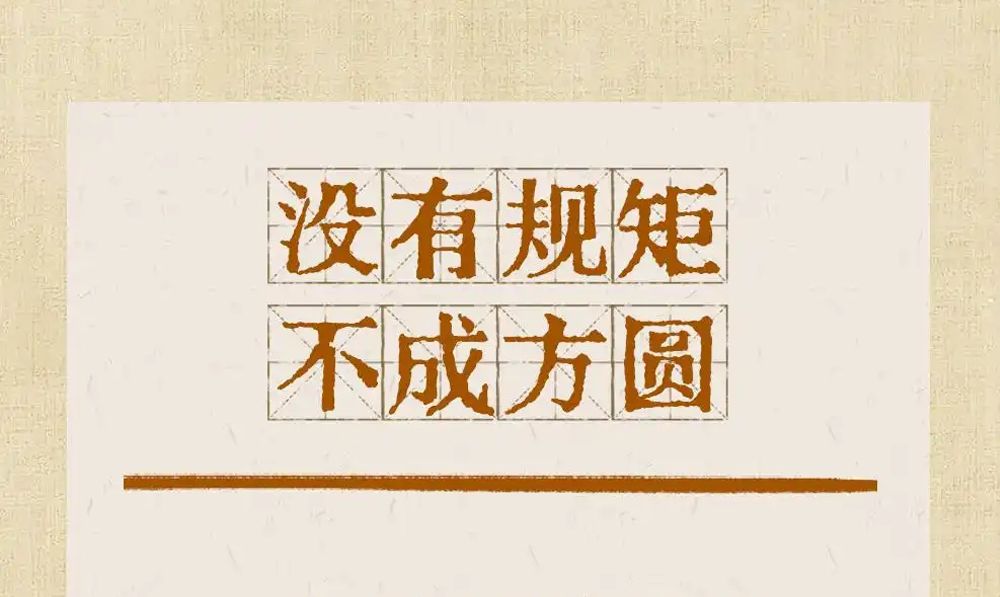 深入贯彻中央八项划定精神学习教育-尊龙凯时