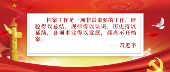 尊龙凯时要闻-尊龙凯时