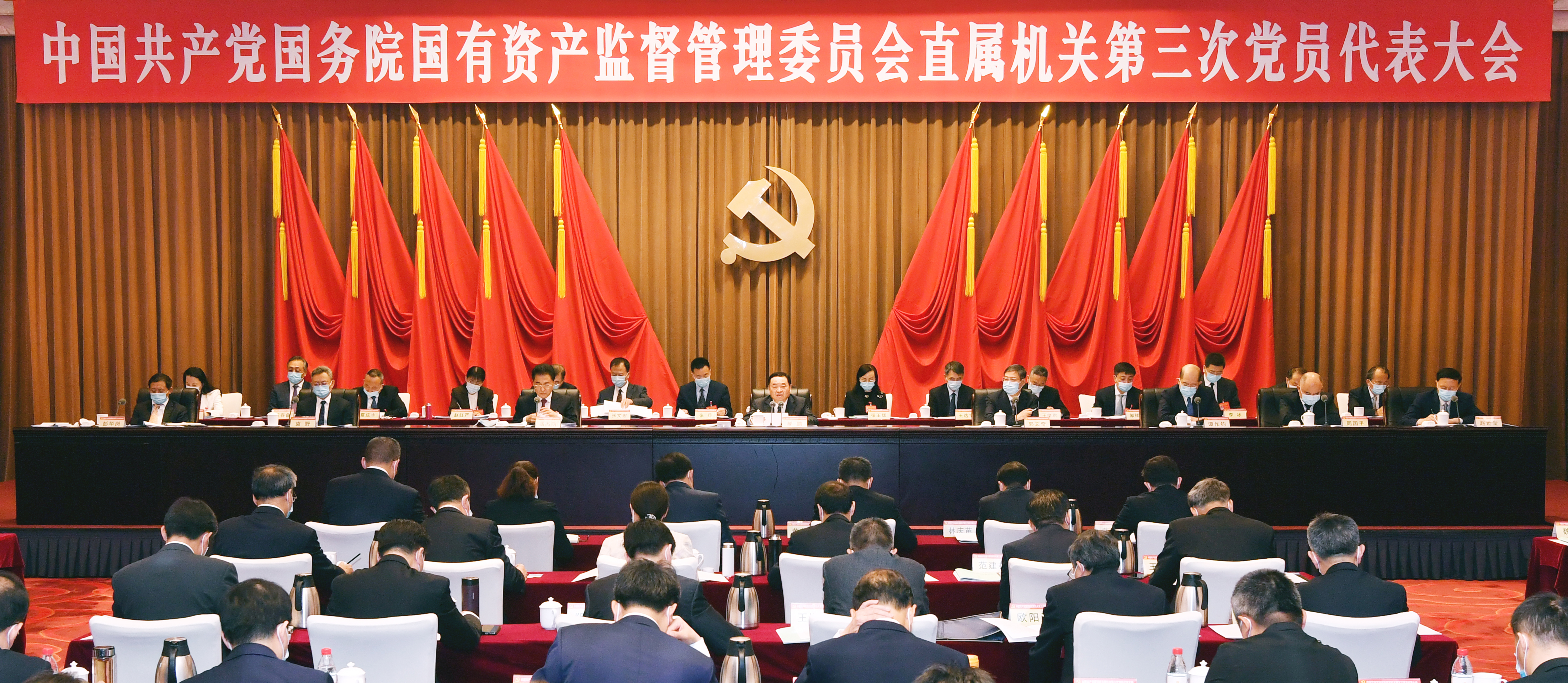 尊龙凯时-人生就是搏中国官方网站