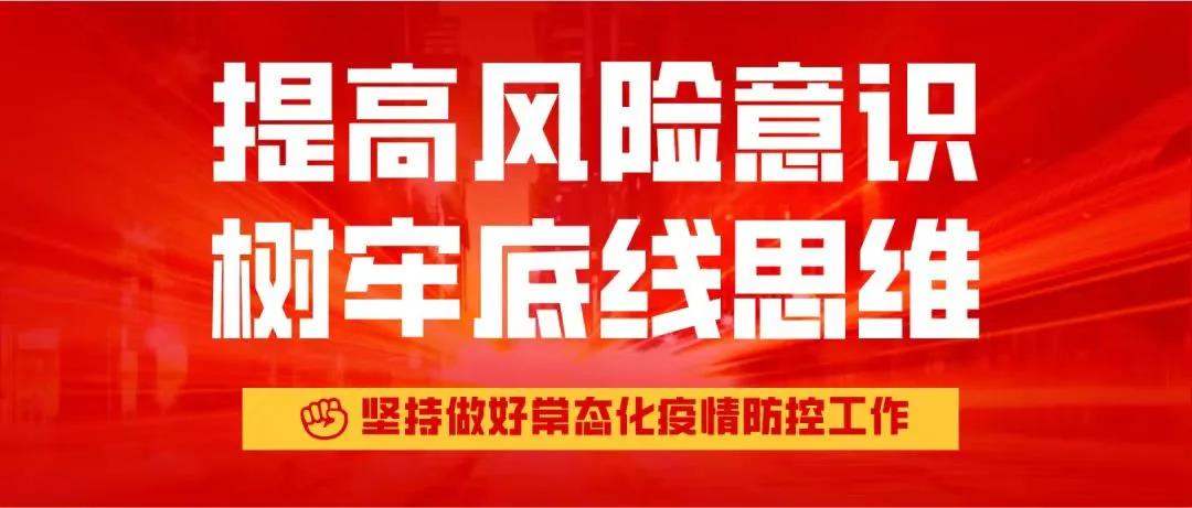 尊龙凯时要闻-尊龙凯时
