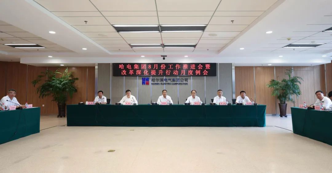 尊龙凯时-人生就是搏中国官方网站