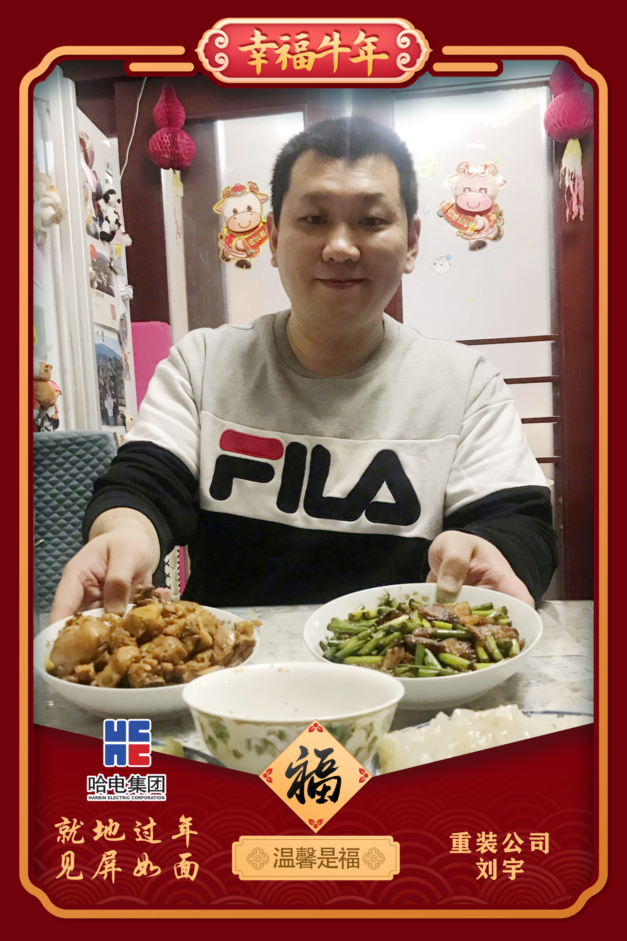 尊龙凯时要闻-尊龙凯时