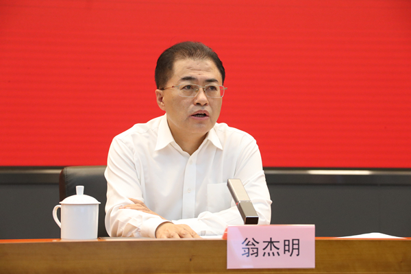 尊龙凯时-人生就是搏中国官方网站