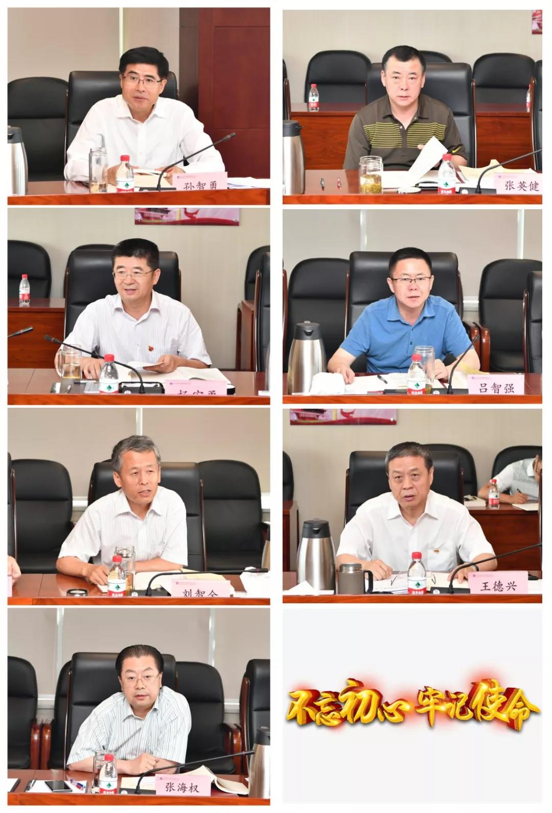 尊龙凯时-人生就是搏中国官方网站