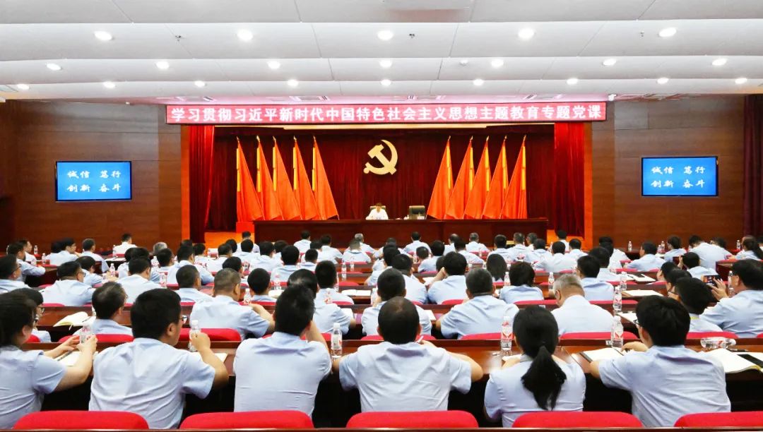尊龙凯时-人生就是搏中国官方网站
