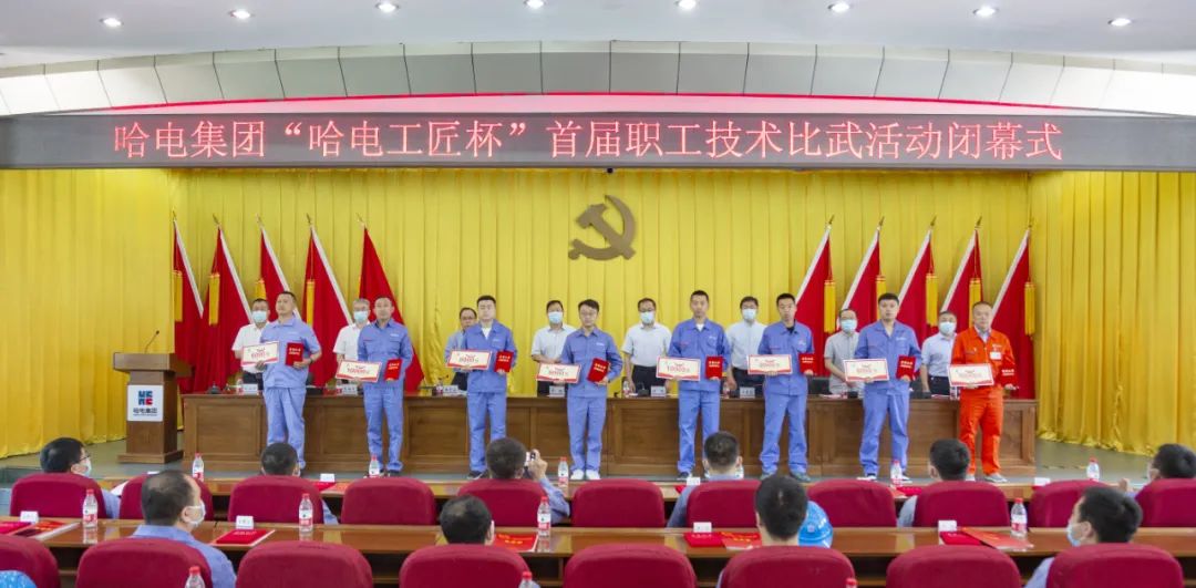 尊龙凯时-人生就是搏中国官方网站