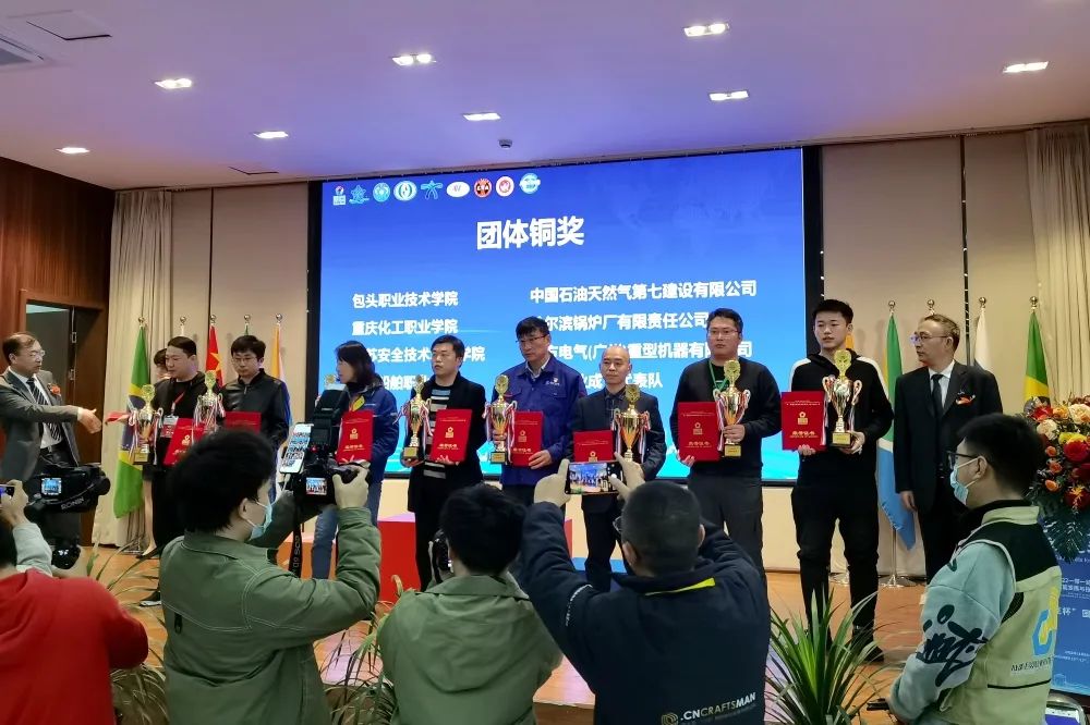 尊龙凯时-人生就是搏中国官方网站