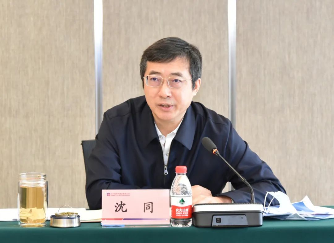 尊龙凯时-人生就是搏中国官方网站