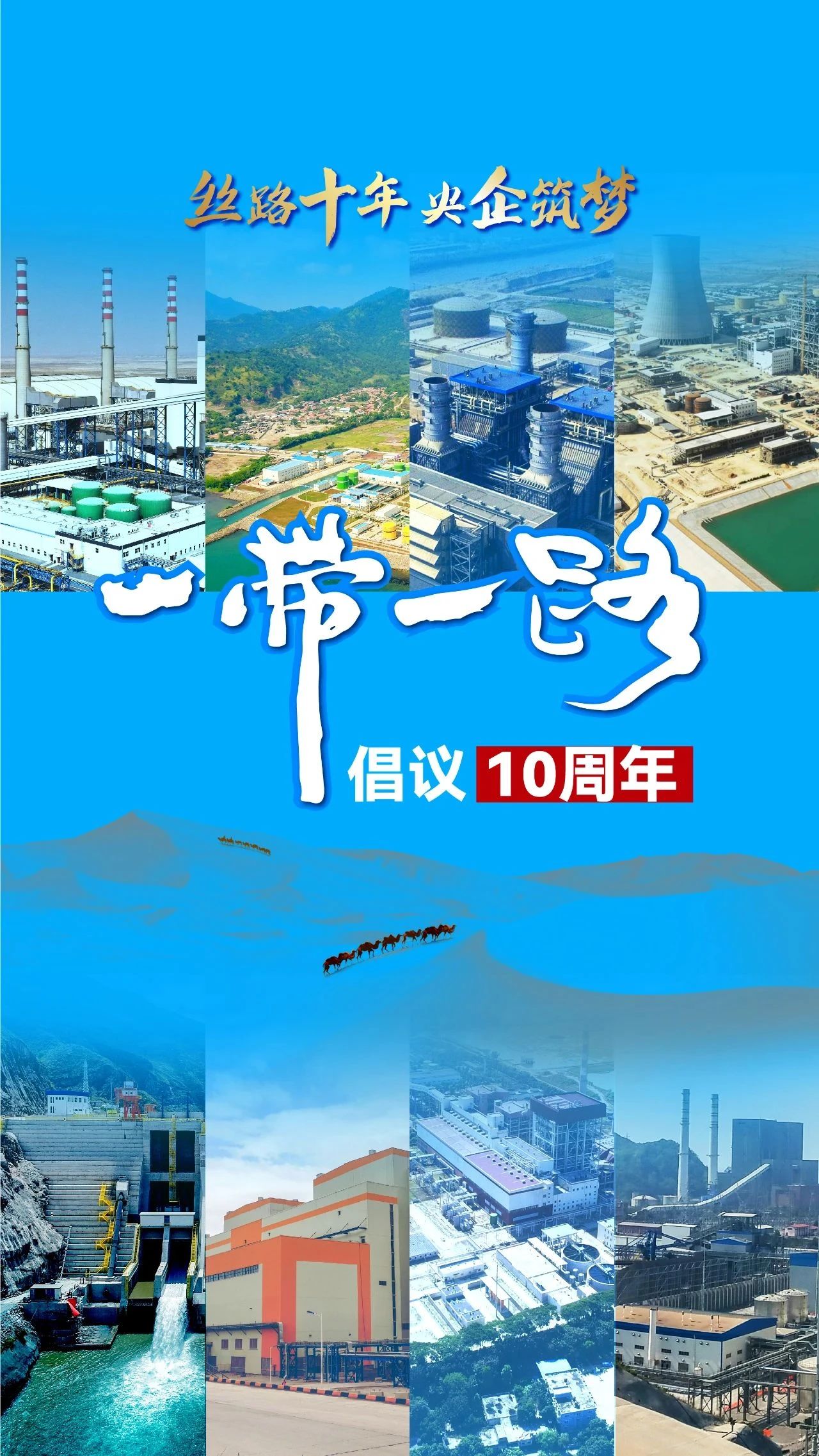 尊龙凯时要闻-尊龙凯时