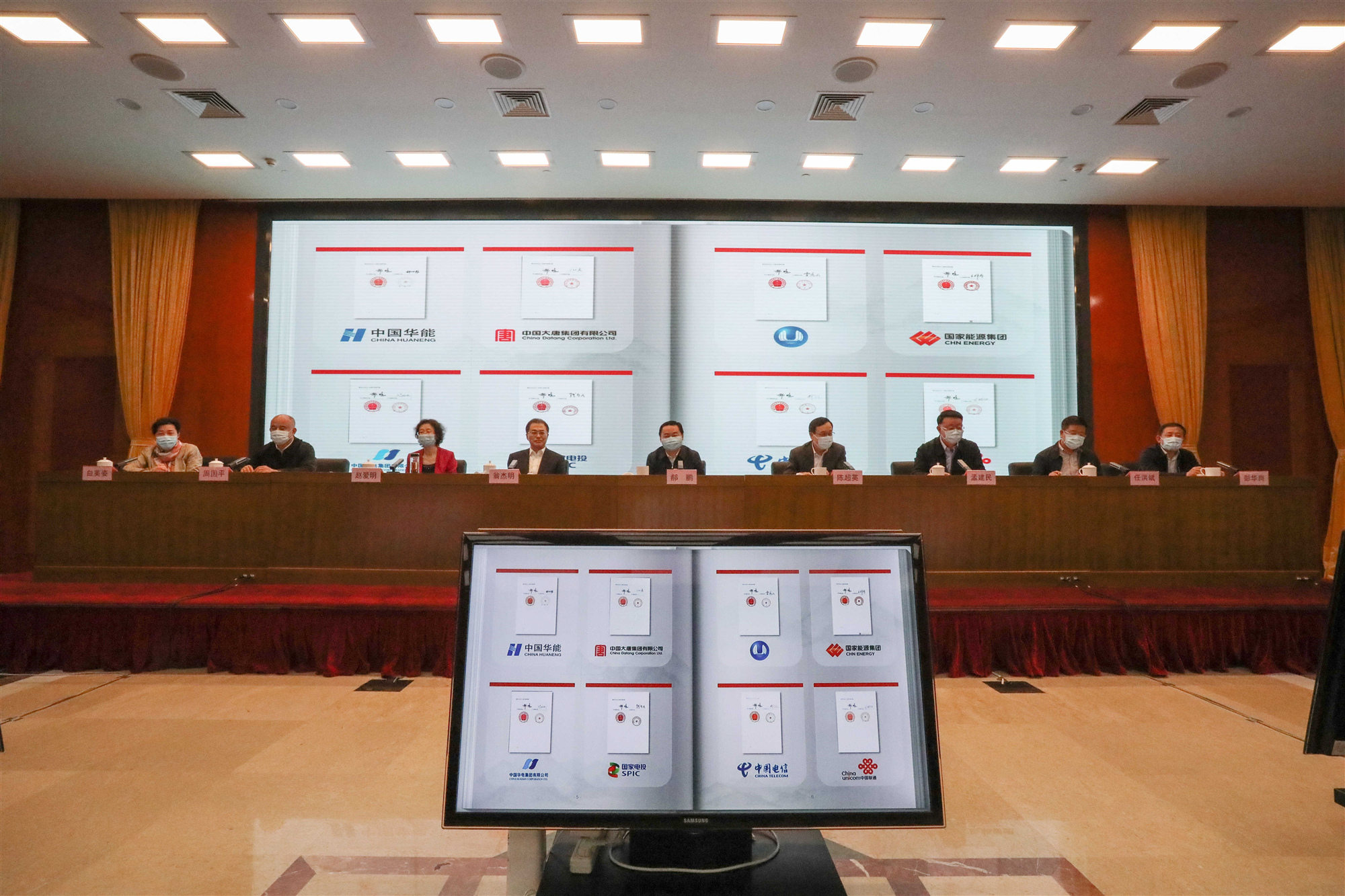 国资委转达中央企业一季度经济运行情形并同中央企业签署谋划业绩责任书  坚定信心迎难而上继续作为 全力以赴实现整年目的使命-尊龙凯时