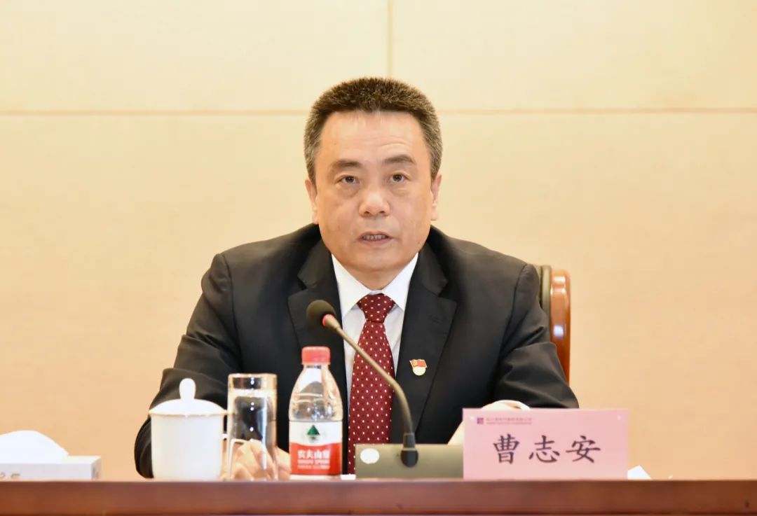 尊龙凯时-人生就是搏中国官方网站