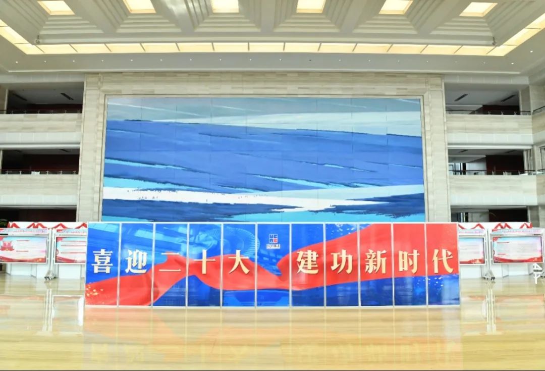 尊龙凯时要闻-尊龙凯时