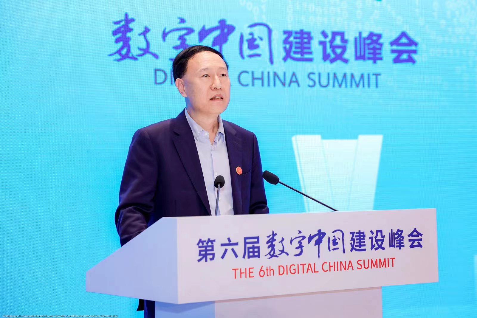 赵世堂出席第六届数字中国建设峰会系列运动-尊龙凯时