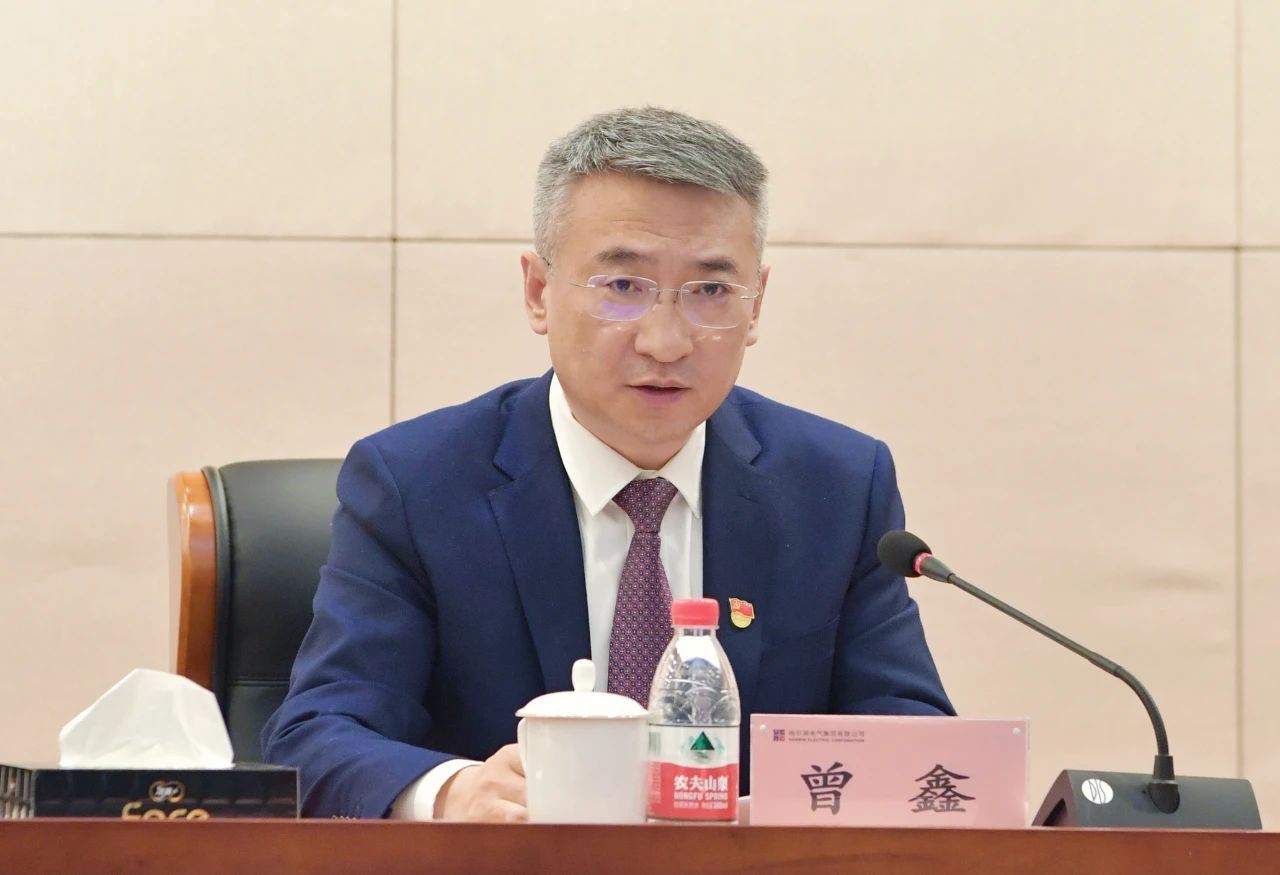 尊龙凯时集团召开2025年度党的建设、党风廉政建设和反糜烂事情聚会暨警示教育会-尊龙凯时