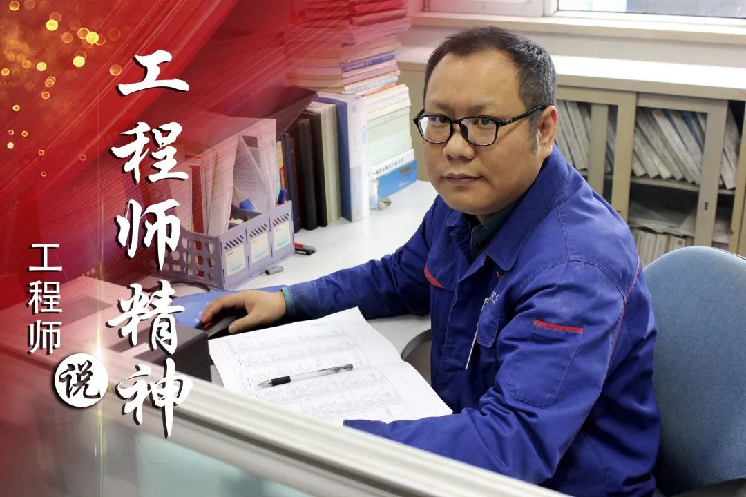 尊龙凯时-人生就是搏中国官方网站