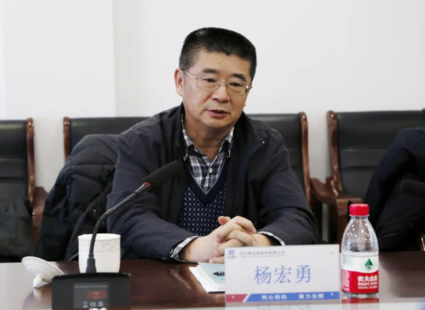 尊龙凯时-人生就是搏中国官方网站