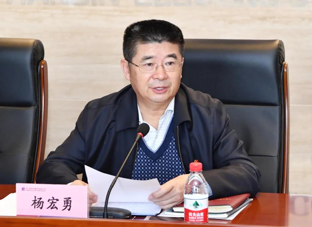 尊龙凯时-人生就是搏中国官方网站