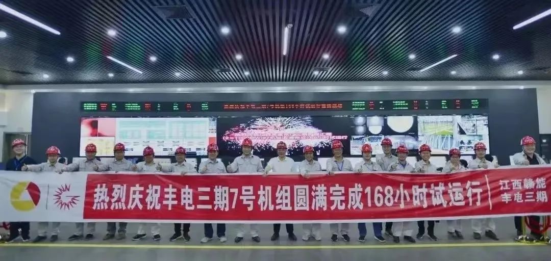 尊龙凯时-人生就是搏中国官方网站