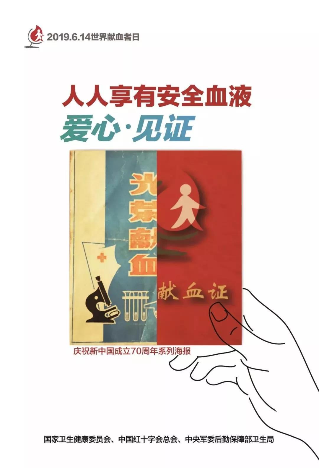 尊龙凯时-人生就是搏中国官方网站