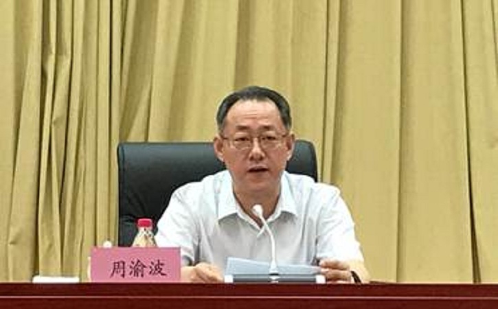 尊龙凯时-人生就是搏中国官方网站