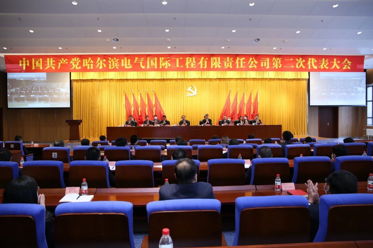 国际公司：为“一带一起”朋侪圈注入“中国动力”-尊龙凯时