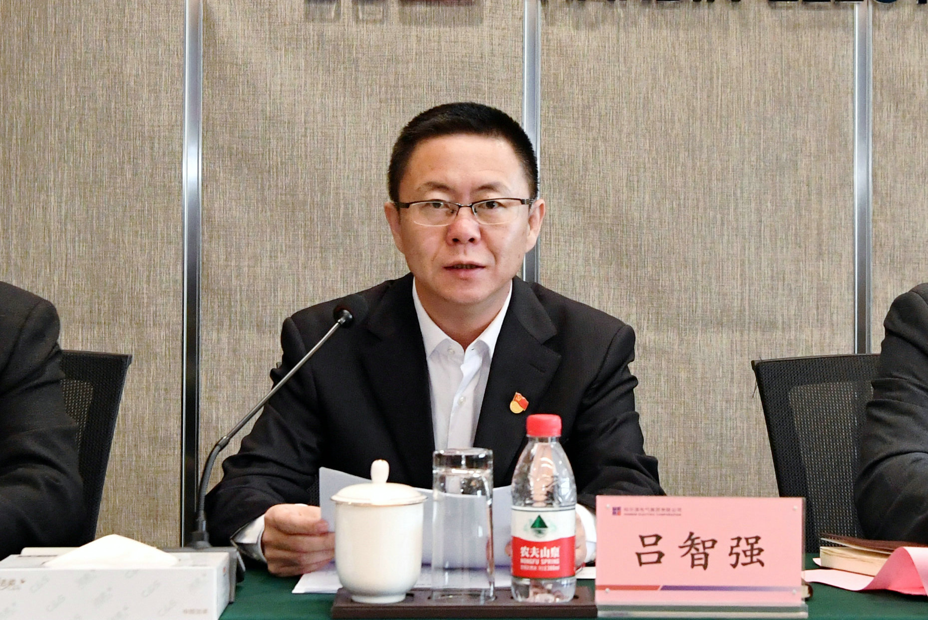 尊龙凯时-人生就是搏中国官方网站