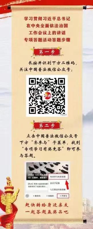尊龙凯时要闻-尊龙凯时