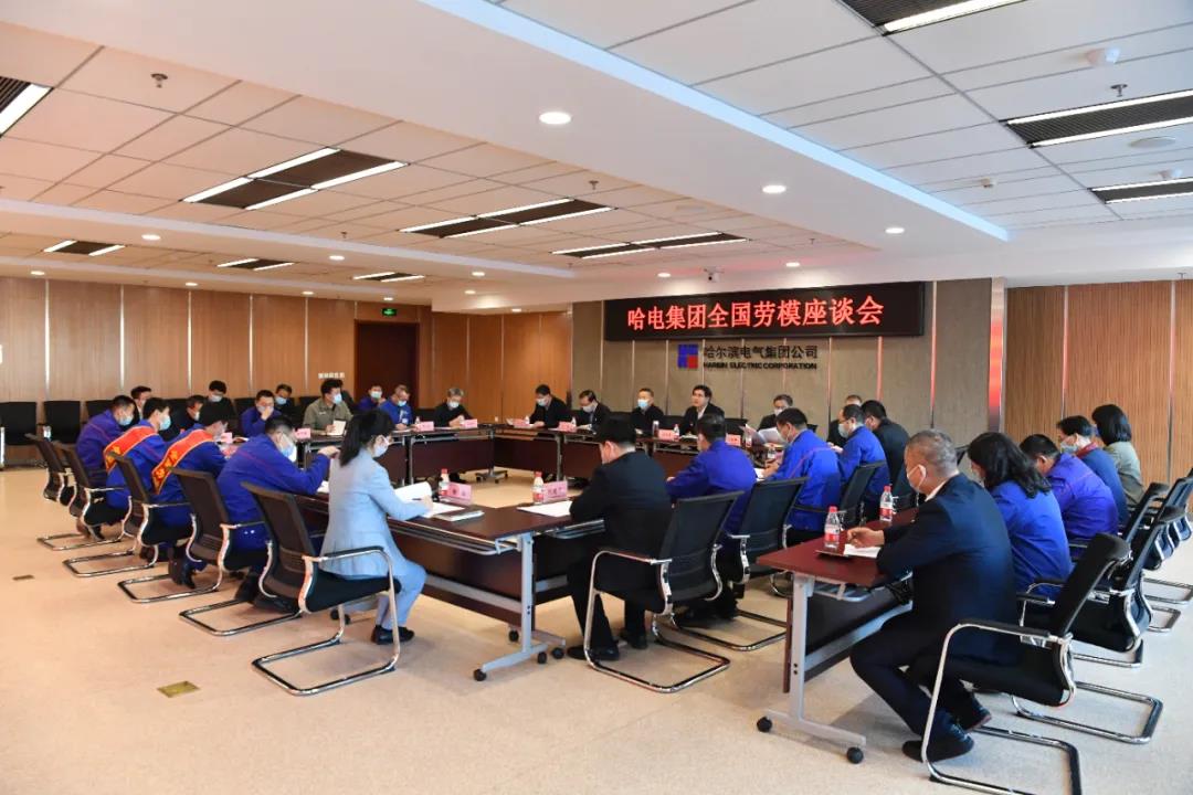 尊龙凯时-人生就是搏中国官方网站