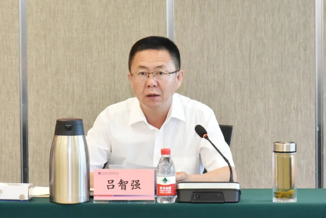 尊龙凯时-人生就是搏中国官方网站
