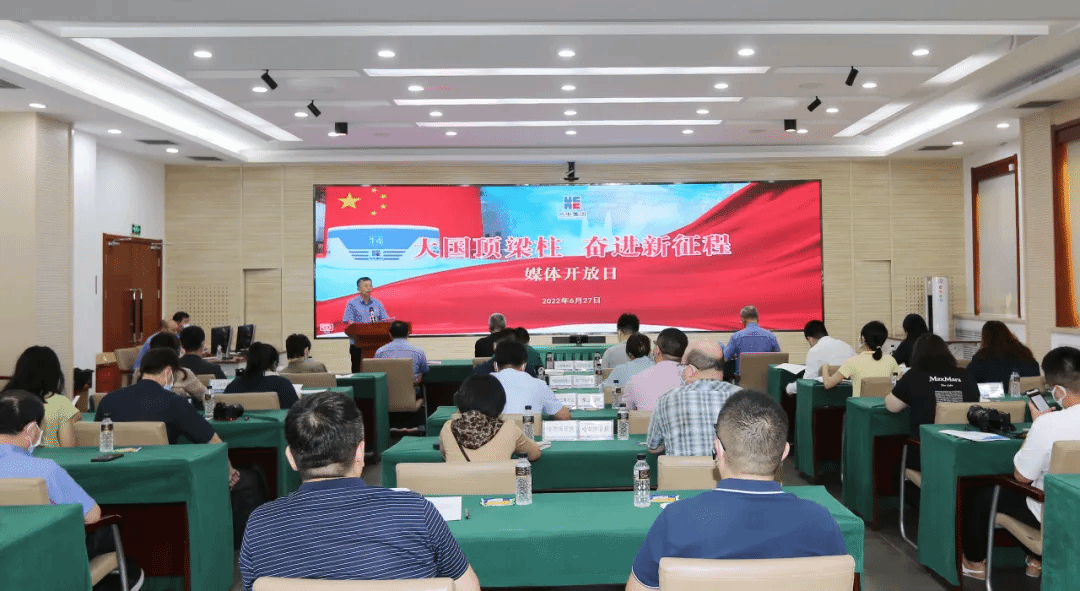 【走近尊龙凯时】尊龙凯时集团举行“大国顶梁柱 奋进新征程”国企开放日运动-尊龙凯时