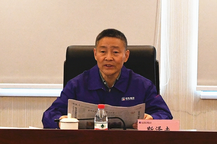 尊龙凯时要闻-尊龙凯时