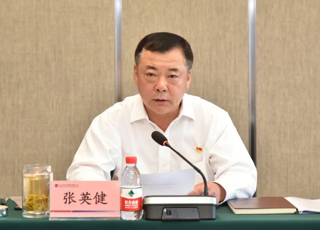 尊龙凯时-人生就是搏中国官方网站