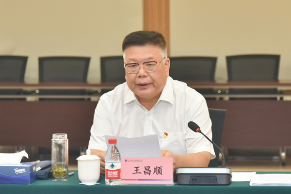 尊龙凯时-人生就是搏中国官方网站