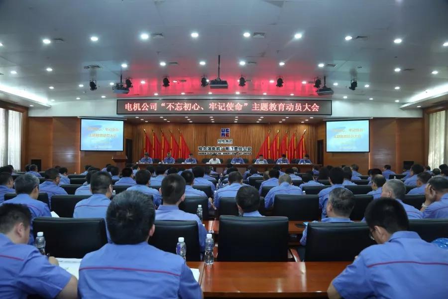 尊龙凯时-人生就是搏中国官方网站