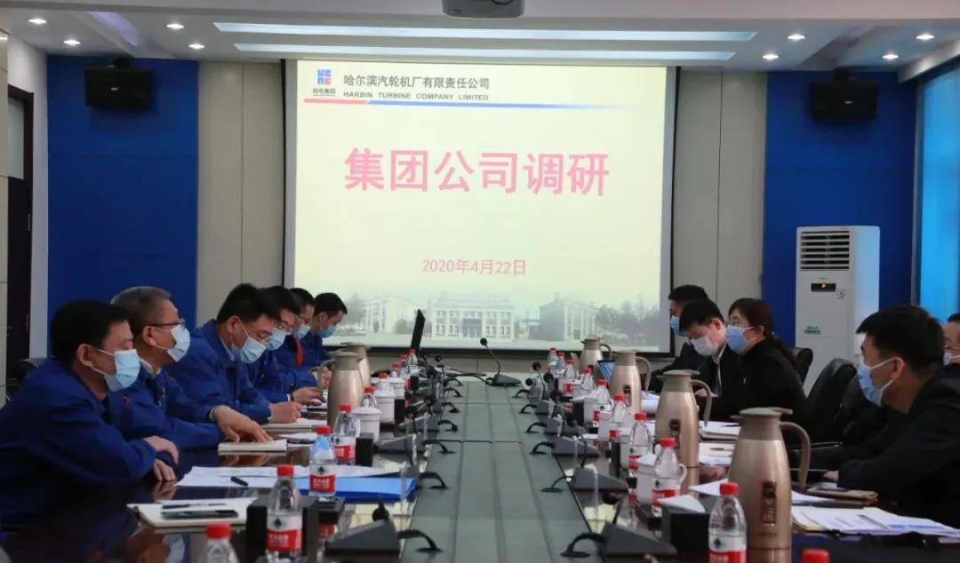 尊龙凯时-人生就是搏中国官方网站