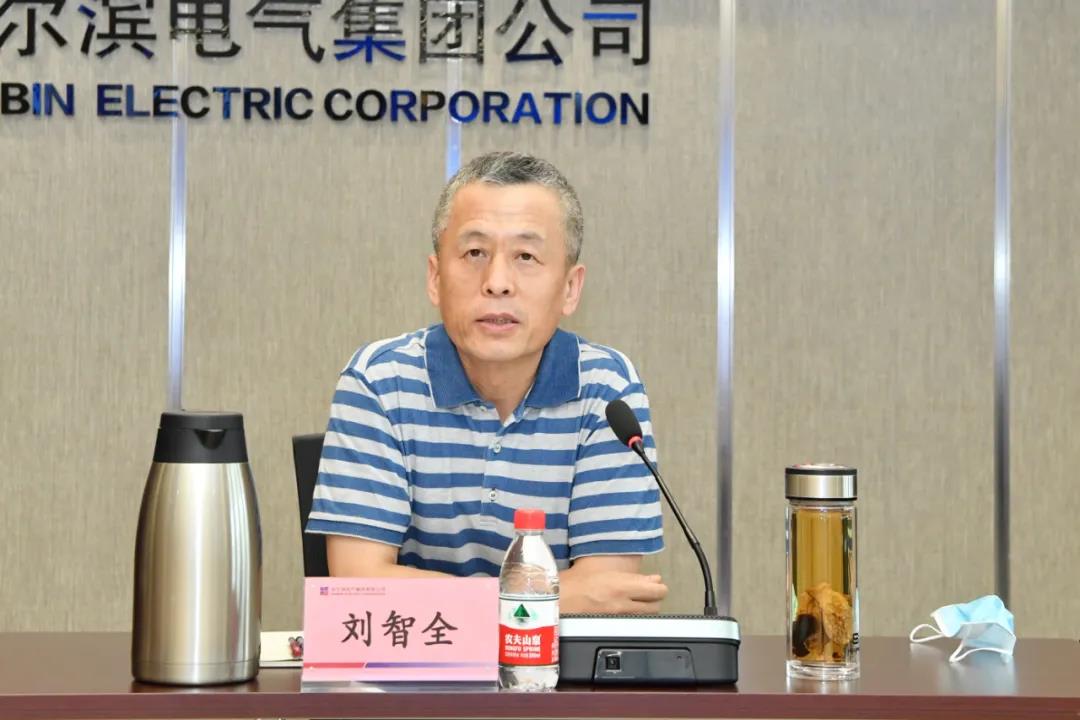 尊龙凯时-人生就是搏中国官方网站