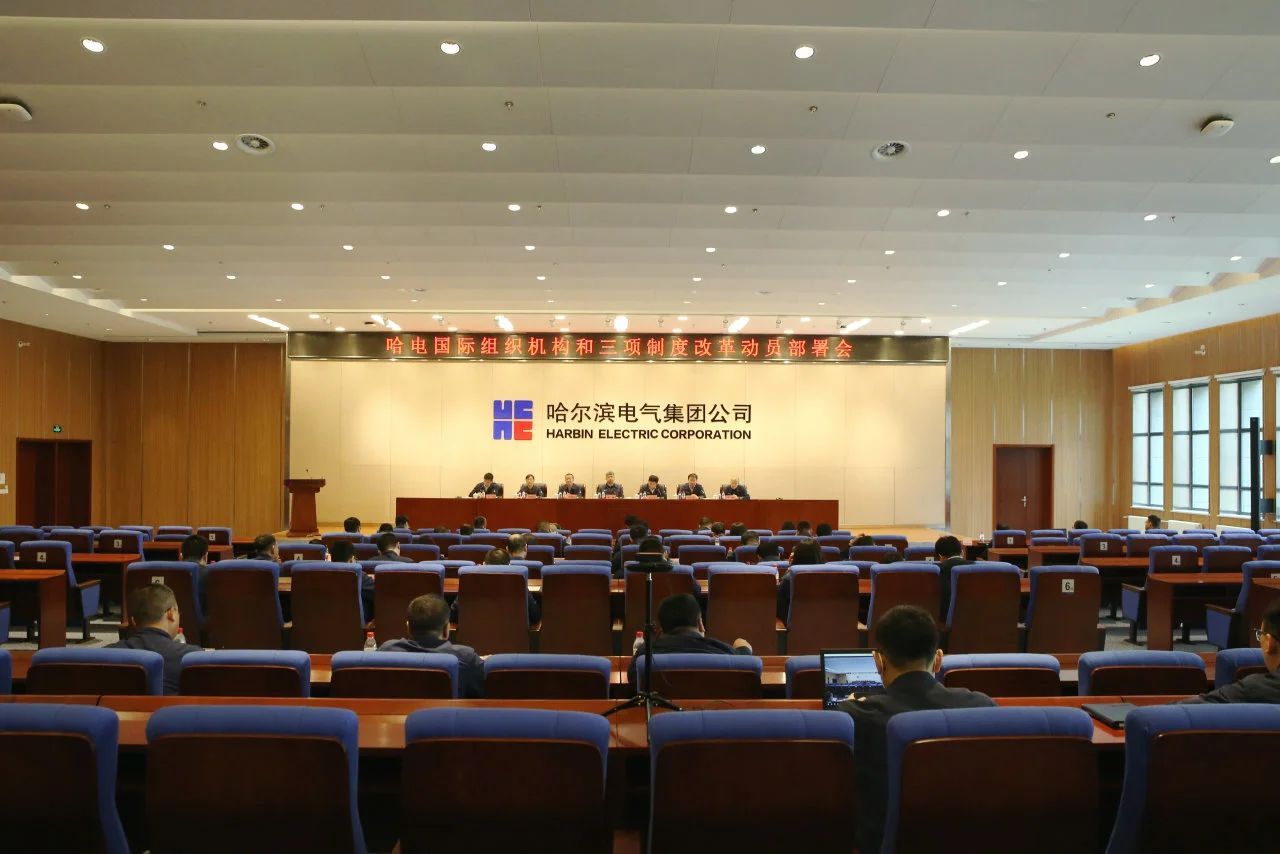 国际公司：为“一带一起”朋侪圈注入“中国动力”-尊龙凯时